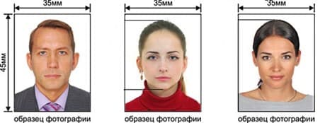 Рисунок1.jpg Рисунок1.jpg